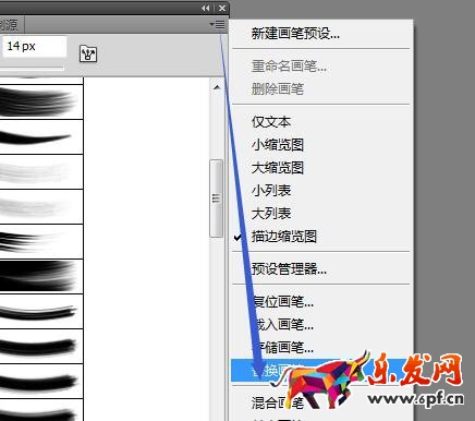 寶貝主圖個性設計 寶貝主圖個性設計