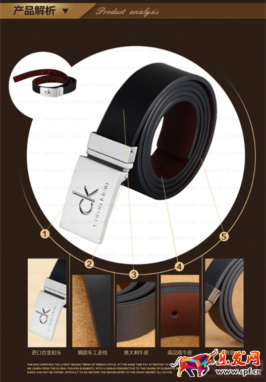 求同存異的同時(shí)也要做好詳情頁(yè)賣點(diǎn)解析614.png 求同存異的同時(shí)也要做好詳情頁(yè)賣點(diǎn)解析614.png