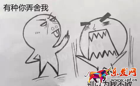 如何最大效果淡化中差評的影響？