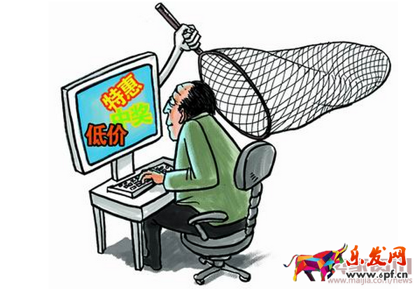 【刷,在找死?】--【不刷,在等死?】2128.png 【刷,在找死?】--【不刷,在等死?】2128.png