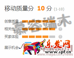 運(yùn)營推廣必修1534.png 運(yùn)營推廣必修1534.png