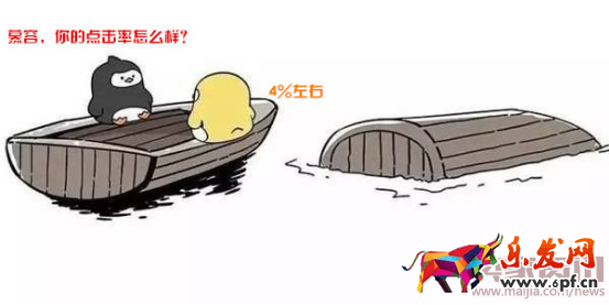 運(yùn)營推廣必修2162.png 運(yùn)營推廣必修2162.png