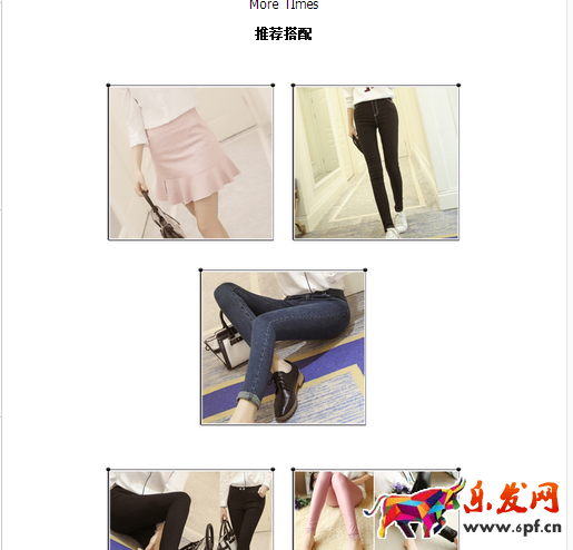 店鋪?zhàn)匀粌?yōu)化