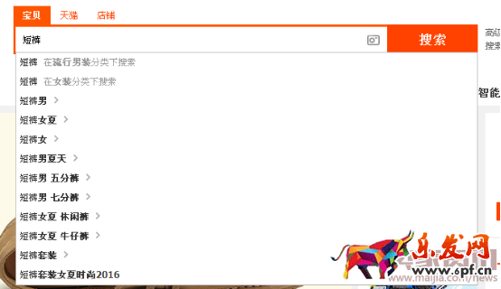 新建 Microsoft Word 97 - 2003 文檔733.png 新建 Microsoft Word 97 - 2003 文檔733.png