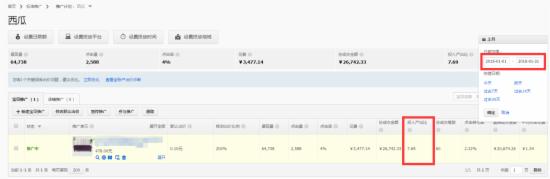 淘寶經(jīng)驗(yàn)