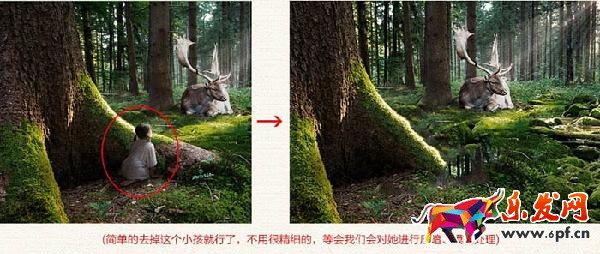 ps海報設計 淘寶海報 ps海報設計 淘寶海報