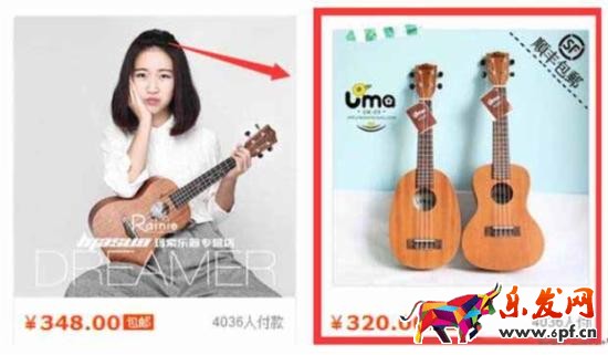 寶貝主圖 寶貝主圖