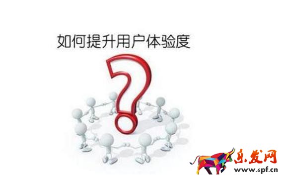 寶貝詳情頁怎么裝修排版 寶貝詳情頁怎么裝修排版