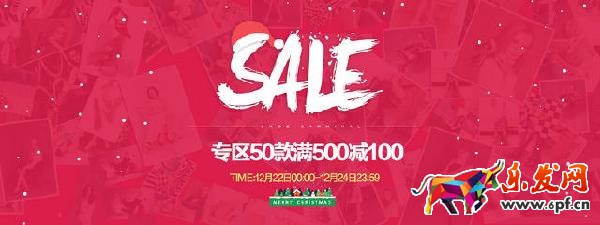 淘寶美工制作海報 淘寶美工制作海報