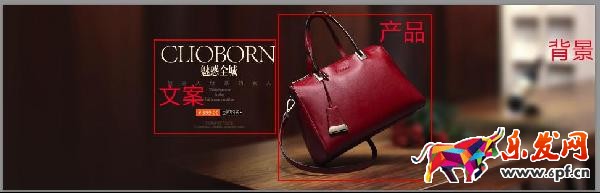 淘寶美工制作海報 淘寶美工制作海報