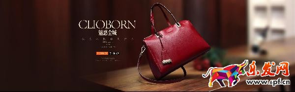 淘寶美工制作海報 淘寶美工制作海報