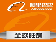 旺鋪裝修、旺鋪裝修的目的和內容