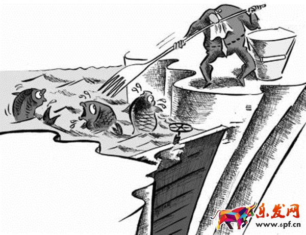 淘寶刷單 淘寶刷單