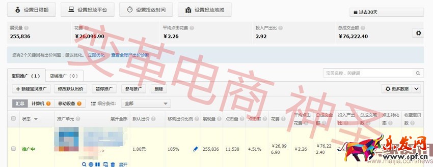 2_副本_副本.jpg 2_副本_副本.jpg