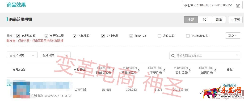 1_副本.jpg 1_副本.jpg