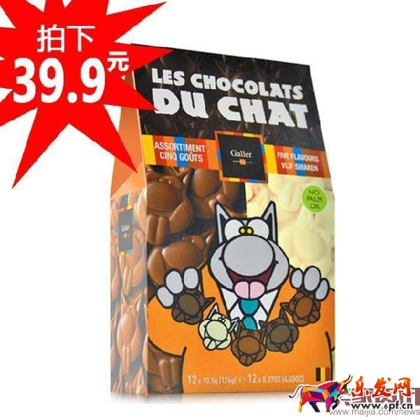 如何免費(fèi)讓產(chǎn)品出現(xiàn)手機(jī)淘寶首頁(yè)? 如何免費(fèi)讓產(chǎn)品出現(xiàn)手機(jī)淘寶首頁(yè)?