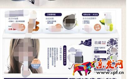 教你怎么確定旺鋪裝修的配色方案