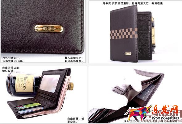 客服培訓(xùn)技巧