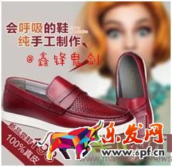 面對新變化如何做好直通車-重?fù)酎c擊率，教你幾招管用的！