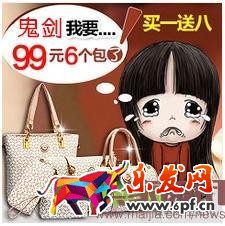 面對新變化如何做好直通車-重?fù)酎c擊率，教你幾招管用的！