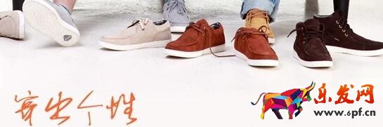 寶貝描述頁的優(yōu)秀案例分析 寶貝描述頁的優(yōu)秀案例分析