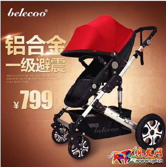 直通車主圖設計的三個步驟 直通車主圖設計的三個步驟