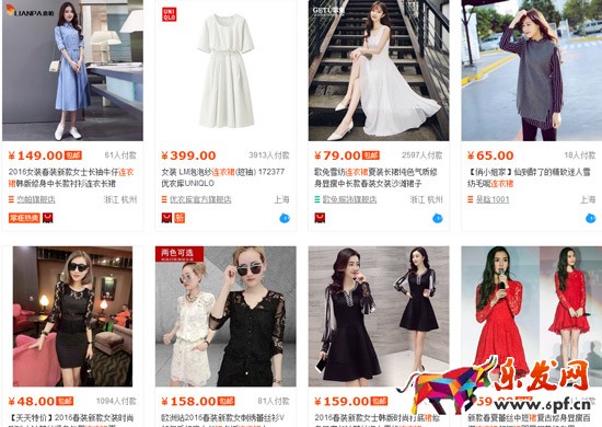 優(yōu)秀的網(wǎng)店運(yùn)營(yíng)應(yīng)該具備哪些思維