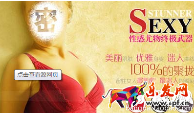 鉆展怎么操作 鉆展怎么操作