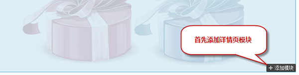 自定義內容 自定義內容