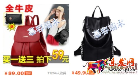 直通車的成敗,決定在于點擊率