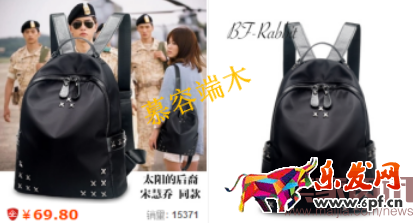 一言不合就開車,直通車的殺手點擊率 一言不合就開車,直通車的殺手點擊率