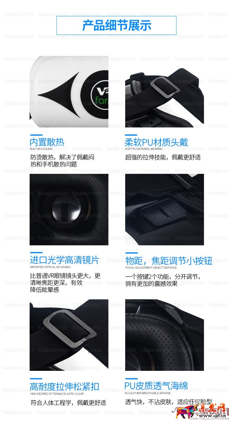 詳情頁依瓢畫葫蘆?銷量啪啪啪打臉 詳情頁依瓢畫葫蘆?銷量啪啪啪打臉