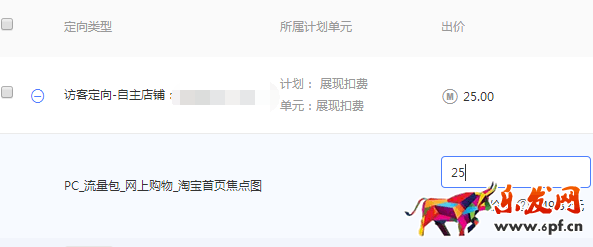 新手學會這幾步,玩轉鉆展不再難 新手學會這幾步,玩轉鉆展不再難