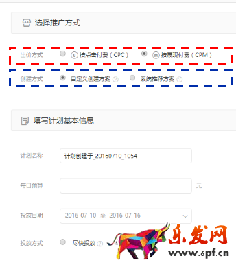 新手學會這幾步,玩轉鉆展不再難 新手學會這幾步,玩轉鉆展不再難