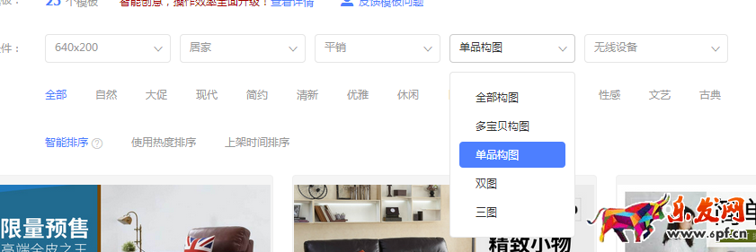 新手學會這幾步,玩轉鉆展不再難 新手學會這幾步,玩轉鉆展不再難