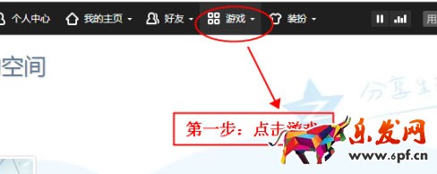 中小賣家上鉆之路:如何快速提高網(wǎng)店流量