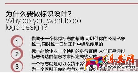 淘寶開店如何做好裝修內(nèi)容策劃? 淘寶開店如何做好裝修內(nèi)容策劃?