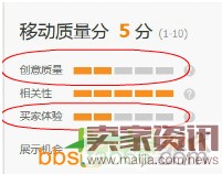 玩轉無線流量五步走 玩轉無線流量五步走