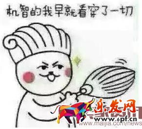 5步優(yōu)化,小賣家照樣讓商品賣到爆 5步優(yōu)化,小賣家照樣讓商品賣到爆