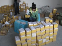 發(fā)貨 發(fā)貨