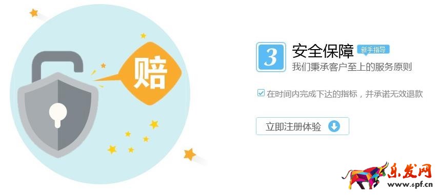 商易網補單靠譜嗎?補單有什么技巧? 商易網補單靠譜嗎?補單有什么技巧?