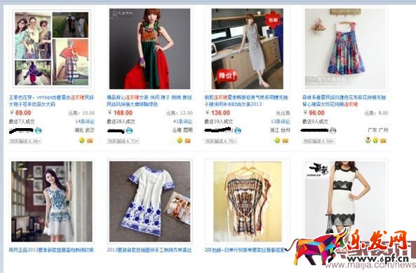 個(gè)性化搜索是什么意思? 個(gè)性化搜索是什么意思?