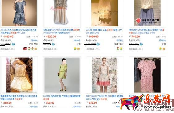 個(gè)性化搜索是什么意思? 個(gè)性化搜索是什么意思?