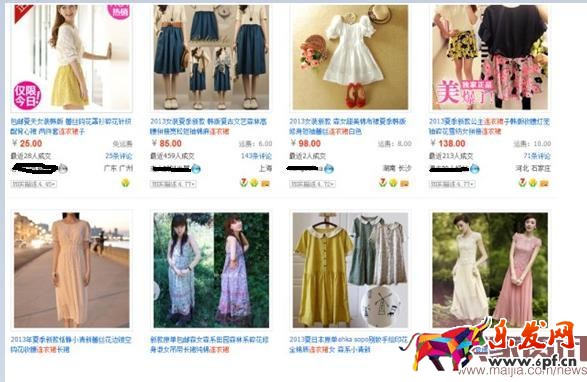 個(gè)性化搜索是什么意思? 個(gè)性化搜索是什么意思?