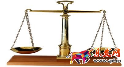 淘寶爭議處理規則