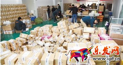 雙11發貨規則.jpg 雙11發貨規則.jpg