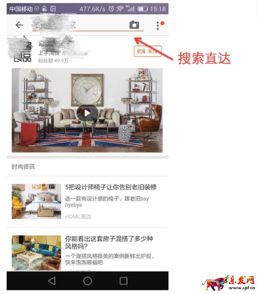 雙十二怎么引入私域流量 雙十二怎么引入私域流量