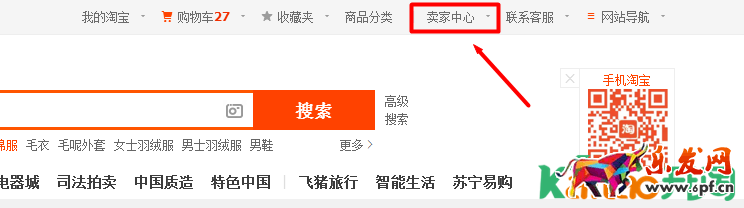 不合理評(píng)價(jià) 不合理評(píng)價(jià)