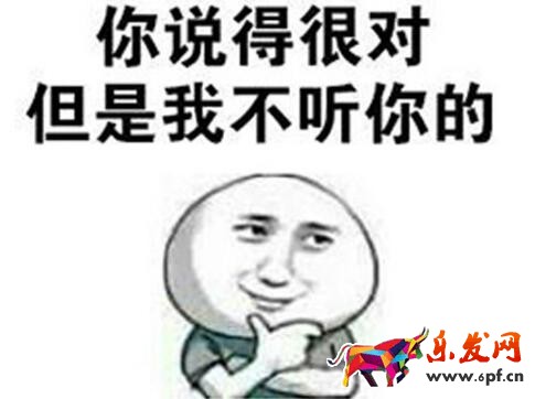 淘寶評價(jià)排序技巧是什么?