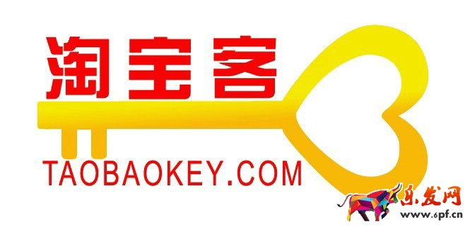 賣家怎么樣找淘寶客 賣家怎么樣找淘寶客